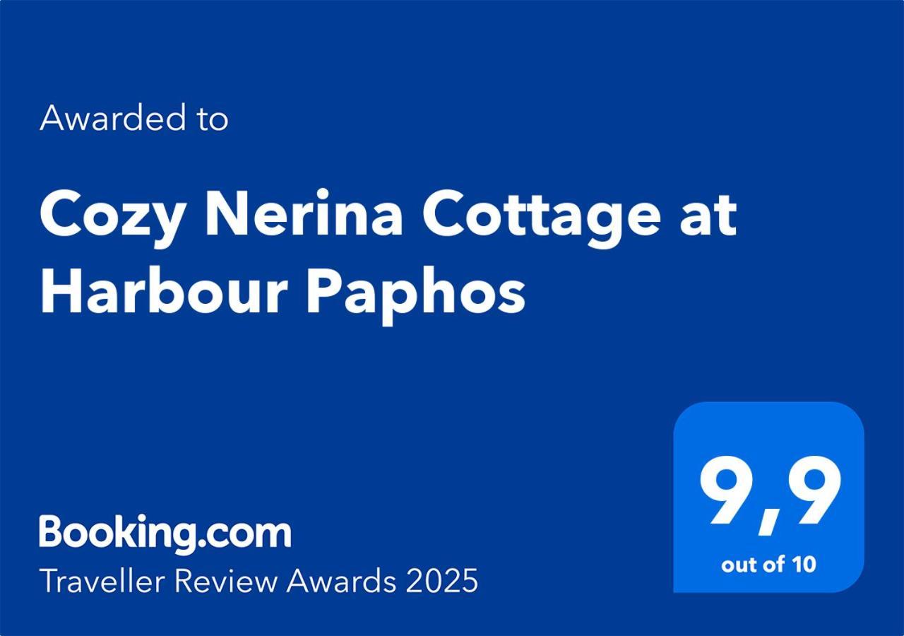 Cozy Nerina Cottage At Harbour Pafos Zewnętrze zdjęcie